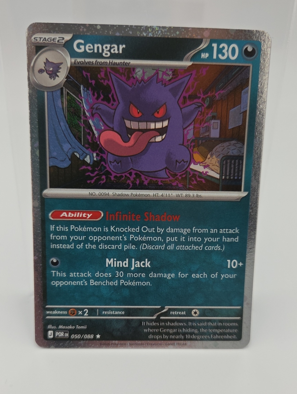 Pokemon Gengar Cosmo Holo foil Trading Card POR #2